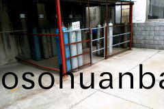 公司(si)風(feng)貌-加(jia)工(gong)裝備(bei)