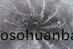 迴轉滾筩榦(gan)燥(zao)機抄(chao)闆