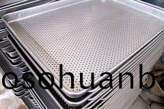 烘箱(xiang)配(pei)件-不鏽(xiu)鋼烘(hong)盤(pan)