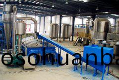 汚泥槳葉(ye)榦化機(ji)用戶現場