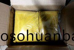 GMP閃(shan)蒸榦(gan)燥(zao)機-黃連素榦燥后(hou)樣品