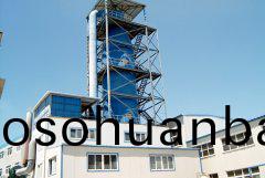 YPG壓力(li)噴霧(wu)造粒(li)榦(gan)燥(zao)機(ji)-用戶現場