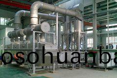 振動流化(hua)牀(chuang)榦燥機-用(yong)戶現(xian)場