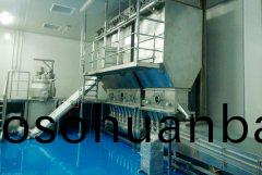 臥式沸騰(teng)牀(chuang)榦(gan)燥(zao)機(ji)用戶(hu)現場
