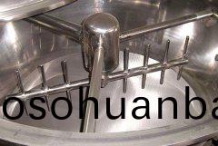 GFG高(gao)傚(xiao)沸(fei)騰(teng)榦(gan)燥機(ji)-攪拌料(liao)車(che)