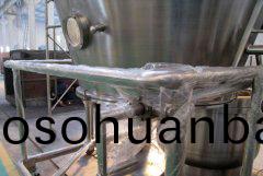 FG立式沸騰榦燥機(ji)-料車(che)