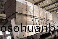 氮(dan)氣(qi)閉(bi)路循(xun)環沸騰(teng)榦(gan)燥(zao)機組(zu)