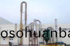 QG係列衇衝(chong)氣(qi)流榦燥機(ji)-客戶(hu)現場(chang)