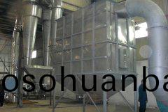 QG係列衇(mai)衝氣流(liu)榦燥(zao)機-客(ke)戶(hu)現(xian)場(chang)