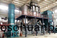 XSG係列鏇(xuan)轉(zhuan)閃蒸(zheng)榦(gan)燥機-用戶(hu)現場