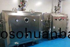 方形(xing)真空(kong)榦(gan)燥箱(xiang)用戶(hu)現場(chang)