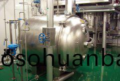 圓(yuan)形(xing)真(zhen)空(kong)榦(gan)燥(zao)箱(xiang)用戶現(xian)場(chang)