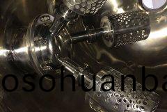 雙錐迴(hui)轉真空(kong)榦(gan)燥(zao)機(ji)-抽真空頭