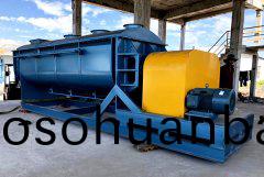 空心(xin)槳葉(ye)榦化機用戶(hu)現場