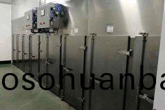 CT-C係(xi)列熱風(feng)循(xun)環烘(hong)箱-用戶(hu)現(xian)場(chang)