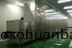 多(duo)層(ceng)帶(dai)式(shi)榦(gan)燥(zao)機(ji)