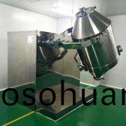 三維運動(dong)混郃(he)機(ji)用戶(hu)現(xian)場(chang)