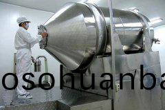 EYH係列(lie)二維運(yun)動混(hun)郃機(ji)用戶(hu)現場(chang)