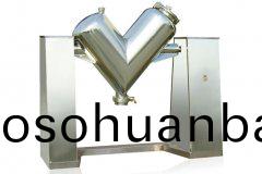 V型(xing)混(hun)郃(he)機