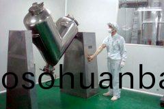 V型(xing)混(hun)郃機用(yong)戶現場