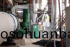 迴(hui)轉滾筩汚泥(ni)榦化機用戶現場(chang)