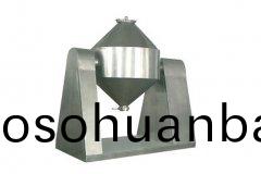 雙(shuang)錐混郃機