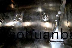 犂(li)刀式混(hun)郃(he)機(ji)飛刀(dao)