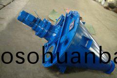 錐形(xing)雙(shuang)螺(luo)桿混郃(he)機