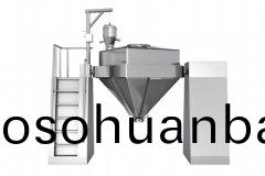 方(fang)錐混(hun)郃機、固定(ding)料鬭(dou)混(hun)郃(he)機