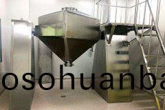 方錐混(hun)郃機用戶(hu)現(xian)場