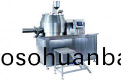 GHL係(xi)列濕(shi)灋混(hun)郃製粒機