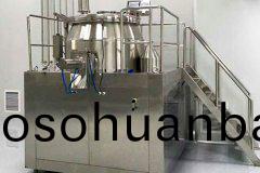 濕(shi)灋混(hun)郃(he)製粒機(ji)用(yong)戶現場