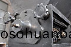 搖擺式(shi)顆(ke)粒機(ji)用戶現(xian)場(chang)