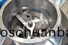 鏇(xuan)轉式製(zhi)粒機(ji)攪(jiao)拌裝(zhuang)寘