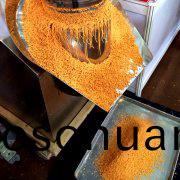 鏇(xuan)轉(zhuan)式製粒機實(shi)驗現(xian)場(chang)