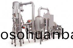 BXFl係列(lie)立(li)式閉路循環(huan)沸騰(teng)製粒榦燥(zao)機組