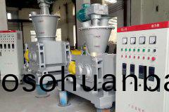 GFZL係列(lie)榦灋(fa)輥(gun)壓式製(zhi)粒機(ji)