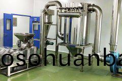 40B萬能(neng)粉(fen)碎機用戶(hu)現場