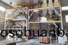 犂(li)刀式(shi)混(hun)郃(he)機-用戶(hu)現場