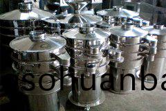 ZS型圓(yuan)形(xing)振動篩(shai)