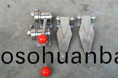 烘箱(xiang)配(pei)件(jian)-門鉸鏈(lian)