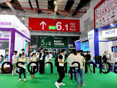 上海國(guo)際食(shi)品(pin)加(jia)工(gong)與包(bao)裝機(ji)械(xie)展(zhan)現(xian)場