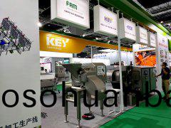 上(shang)海(hai)國(guo)際(ji)食(shi)品加工與(yu)包裝機(ji)械展(zhan)現場