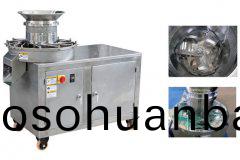 XL係列鏇轉(zhuan)式製(zhi)粒機