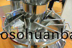 鏇(xuan)轉(zhuan)式製(zhi)粒機-颳(gua)刀(dao)