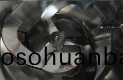 高(gao)速(su)混郃機(ji)-攪(jiao)拌(ban)機(ji)構(gou)