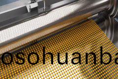 鋼(gang)帶熔螎(rong)成型(xing)造(zao)粒機-佈料(liao)器