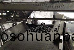 粉煤灰穿流帶式榦燥機(ji)