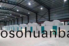 DWC係(xi)列穿(chuan)流(liu)帶式榦(gan)燥(zao)機(ji)