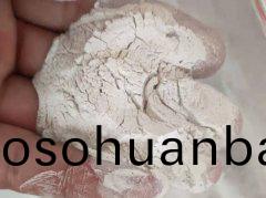 鋰電池(chi)粘結(jie)劑(ji)專(zhuan)用(yong)噴霧榦燥(zao)機(ji)